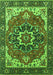 Machine Washable Persian Green Traditional Area Rugs, wshurb1488grn