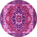 Round Persian Pink Traditional Rug, urb1488pnk