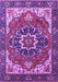 Machine Washable Persian Purple Traditional Area Rugs, wshurb1488pur