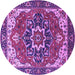 Round Persian Purple Traditional Rug, urb1488pur