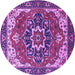 Round Machine Washable Persian Purple Traditional Area Rugs, wshurb1488pur