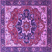 Square Machine Washable Persian Purple Traditional Area Rugs, wshurb1488pur
