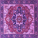 Square Persian Purple Traditional Rug, urb1488pur