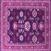 Square Oriental Pink Industrial Rug, urb1489pnk