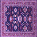 Square Oriental Purple Industrial Rug, urb1489pur