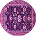 Round Machine Washable Oriental Pink Industrial Rug, wshurb1489pnk