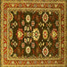 Square Oriental Yellow Industrial Rug, urb1489yw