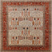 Square Mid-Century Modern Red Oriental Rug, urb1490