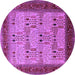 Round Machine Washable Oriental Purple Industrial Area Rugs, wshurb1490pur