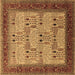 Square Oriental Brown Industrial Rug, urb1490brn