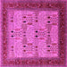 Square Oriental Pink Industrial Rug, urb1490pnk