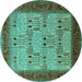 Round Machine Washable Oriental Turquoise Industrial Area Rugs, wshurb1490turq