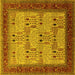 Square Oriental Yellow Industrial Rug, urb1490yw