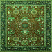 Square Machine Washable Oriental Green Industrial Area Rugs, wshurb1491grn