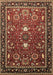 Oriental Brown Industrial Rug, urb1491brn