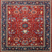 Square Mid-Century Modern Cranberry Red Oriental Rug, urb1491