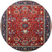 Round Mid-Century Modern Cranberry Red Oriental Rug, urb1491