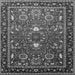 Square Machine Washable Oriental Gray Industrial Rug, wshurb1491gry