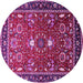 Round Oriental Pink Industrial Rug, urb1491pnk