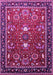 Machine Washable Oriental Pink Industrial Rug, wshurb1491pnk