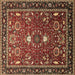 Square Oriental Brown Industrial Rug, urb1491brn