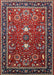 Mid-Century Modern Cranberry Red Oriental Rug, urb1491