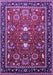 Oriental Purple Industrial Rug, urb1491pur