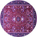 Round Oriental Purple Industrial Rug, urb1491pur