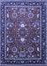 Oriental Blue Industrial Rug, urb1491blu