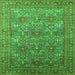 Square Machine Washable Oriental Green Industrial Area Rugs, wshurb1492grn