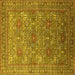 Square Machine Washable Oriental Yellow Industrial Rug, wshurb1492yw