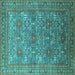 Square Machine Washable Oriental Turquoise Industrial Area Rugs, wshurb1492turq