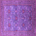 Square Oriental Purple Industrial Rug, urb1492pur