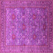 Square Machine Washable Oriental Pink Industrial Rug, wshurb1492pnk