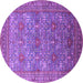 Round Oriental Purple Industrial Rug, urb1492pur