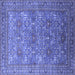 Square Machine Washable Oriental Blue Industrial Rug, wshurb1492blu