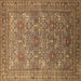 Square Oriental Brown Industrial Rug, urb1492brn