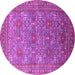 Round Oriental Pink Industrial Rug, urb1492pnk