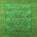 Square Oriental Green Industrial Rug, urb1492grn