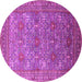 Round Machine Washable Oriental Pink Industrial Rug, wshurb1492pnk