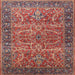 Square Mid-Century Modern Fire Brick Red Oriental Rug, urb1493