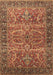 Machine Washable Oriental Brown Industrial Rug, wshurb1493brn