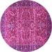 Round Machine Washable Oriental Pink Industrial Rug, wshurb1493pnk