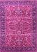 Machine Washable Oriental Pink Industrial Rug, wshurb1493pnk