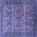 Square Oriental Blue Industrial Rug, urb1493blu