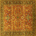 Square Machine Washable Oriental Yellow Industrial Rug, wshurb1493yw