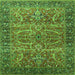 Square Oriental Green Industrial Rug, urb1493grn