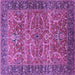 Square Machine Washable Oriental Purple Industrial Area Rugs, wshurb1493pur