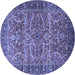 Round Oriental Blue Industrial Rug, urb1493blu