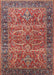 Mid-Century Modern Fire Brick Red Oriental Rug, urb1493